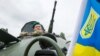 Киев начал отводить вооружения калибром менее 100 мм в Донбассе