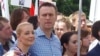 Навальный уличил следствие в применении замазки в материалах дела