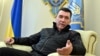 Интервью секретаря СНБО Украины Алексея Данилова