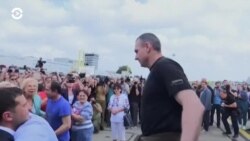 Новости. Коротко