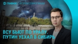 Главное: тоннель для мигрантов на границе ЕС