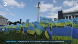 Новости. Коротко