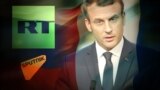 Смотри в оба: нелюбовь и пропаганда