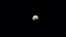 The moon in Crimea