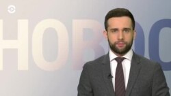 Новости. Коротко