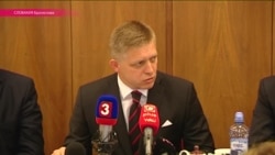 "Пока я являюсь премьер-министром, обязательные квоты не будут приводиться в действие на территории Словакии"