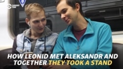 How Leonid Met Aleksandr And Together They Took A Stand