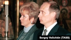 Владимир Путин с бывшей женой Людмилой 