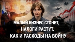 В двух третях регионов России – дефицитный бюджет