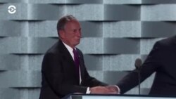 Новости. Коротко