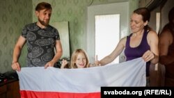 Александр Дорофеев с женой Татьяной и дочерью в Киеве