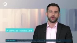 Новости. Коротко 