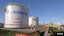 "Киришинефтеоргсинтез" (КИНЕФ)