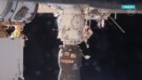 Российские космонавты 8 часов искали дыру во внешней обшивке "Союза"