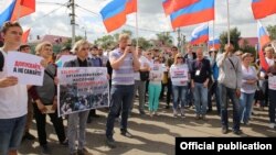Протесты 10 августа в Омске 
