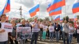 "Допускай!" Протесты в регионах 10 августа в поддержку честных выборов в Москве