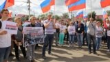 Протесты 10 августа в Омске 