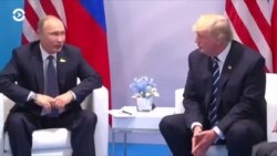 Новости. Коротко