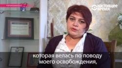 Хадиджа Исмайлова: "Содержать меня в тюрьме дороже"
