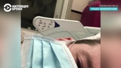 "Относитесь к самоизоляции серьезно!" Рассказ человека, который тяжело болел коронавирусом