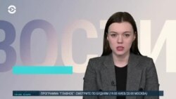 Новости. Коротко