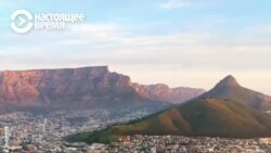 Стадион в Кейптауне: путь к самоокупаемости открылся через 8 лет после Чемпионата мира