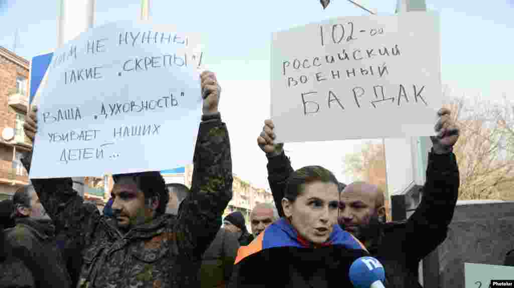 Армения - Акция протеста перед зданием посольства России в Ереване, 15 января 2015 г.