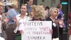 В Беларуси массово увольняют "неблагонадежных" рабочих, врачей и преподавателей. Истории трех человек, которых лишили работы