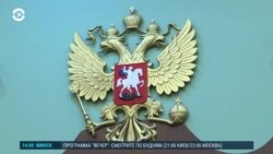 Новости. Коротко