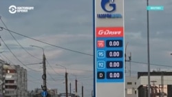 Россия запретила экспорт дизтоплива и приступает к импорту