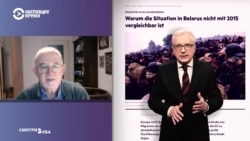 Что о миграционном кризисе пишут в немецких медиа? Отвечает обозреватель DW Ефим Шуман