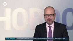Новости. Коротко