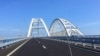 ЕС введет санкции против участников строительства Керченского моста