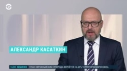 Новости. Коротко