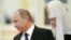 Президент России Владимир Путин и патриарх Кирилл