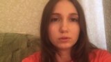 Яна Дока