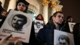 UKRAINE - The rally to support the Ukrainian sailors and Ukrainian political prisoners captured by the FSB of Russia off the coast of the Crimea. Kyiv, Square of Independence, 17Dec2018