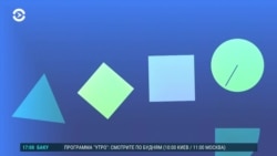 Балтия: Лучшие сюжеты 2025 года. Вильнюс – Рига – Таллинн