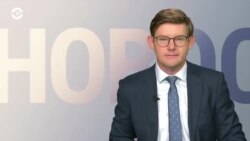 Новости. Коротко