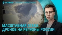 Главное: рекордные потери в Украине