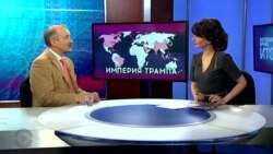 Настоящее Время. Итоги с Юлией Савченко. 3 декабря 2016