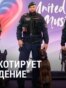 В Вене открылся 70-й конкурс "Евровидение". Пять стран отказались участвовать из-за допуска Израиля