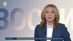 Новости. Коротко