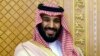 В Саудовской Аравии вновь задержали 11 принцев