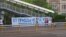 Kazakhstan - The inscription on the banner along the route of the marathon "You can not escape the truth." Almaty, 21Apr2019.
