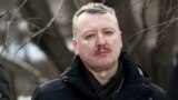 Главное: задержание Стрелкова и обстрел Одессы
