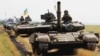 Порошенко подписал Концепцию развития сектора безопасности и обороны: главная угроза – Россия