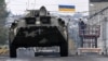 "Луганские побежали, а за ними посыпалась вся оборона Лимана". Как ВСУ освобождают от российской армии области Украины