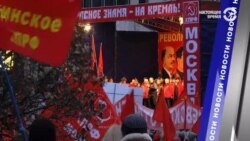 Новости. Коротко