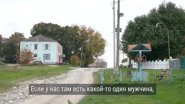 В украинских селах – нехватка трудоспособных мужчин В украинских селах – нехватка трудоспособных мужчин